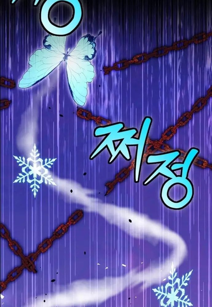 Winterbell Chương 31 Ảnh 65