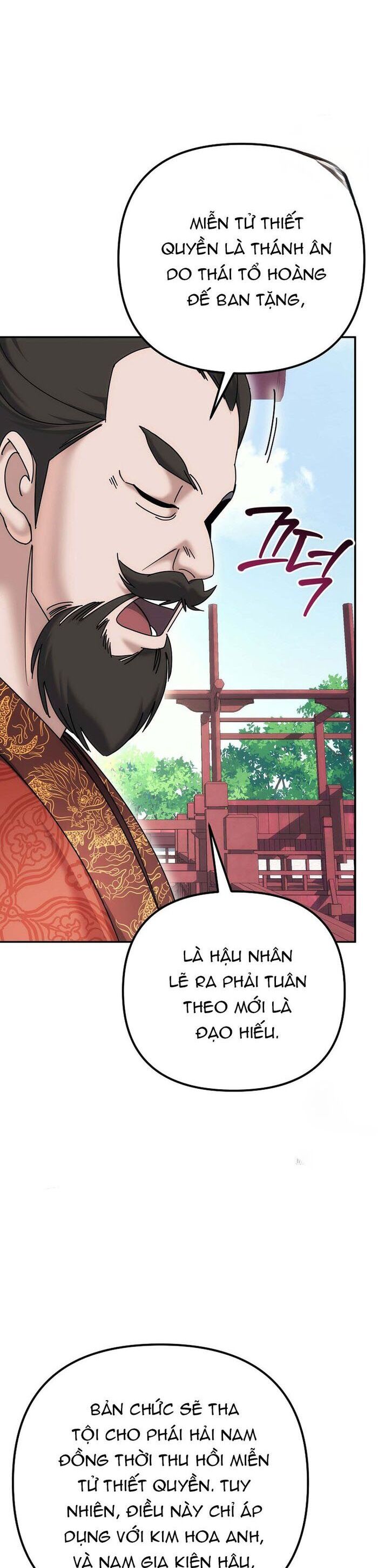 Hoạn Quan Tuyệt Luân Chương 33 Ảnh 27