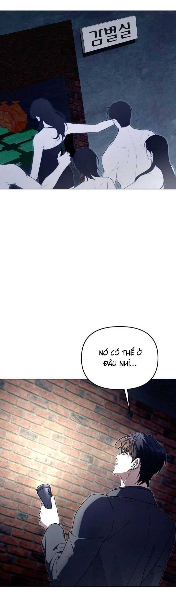 Otis Chương 2 Ảnh 17