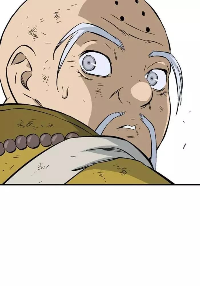 Gosu Chương 218 Ảnh 51