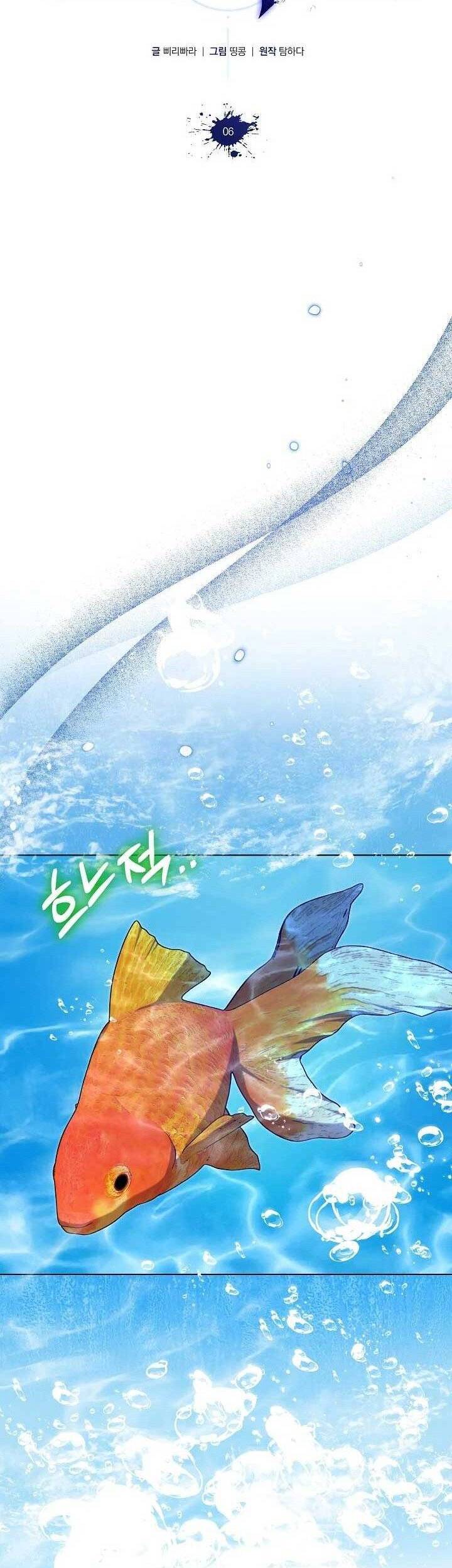 Otis Chương 6 Ảnh 17