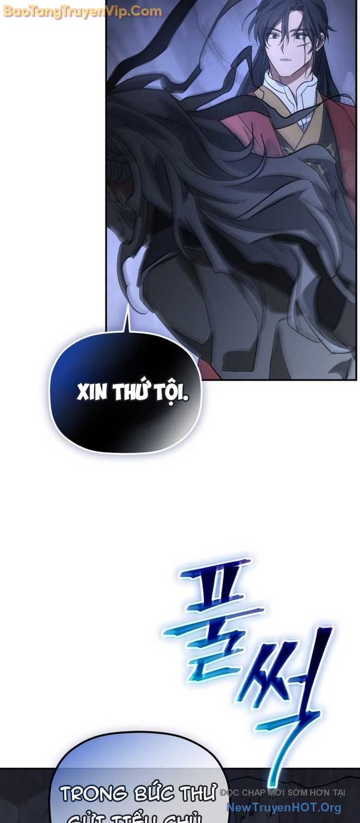 Tiểu Công Tử Của Ân Hạ Thương Đoàn Chương 28 Ảnh 31