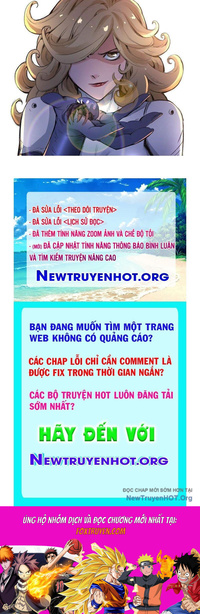 Vô Hạn Dị Hóa: Chiến Tranh Hệ Nhị Phân Chương 48 Ảnh 81