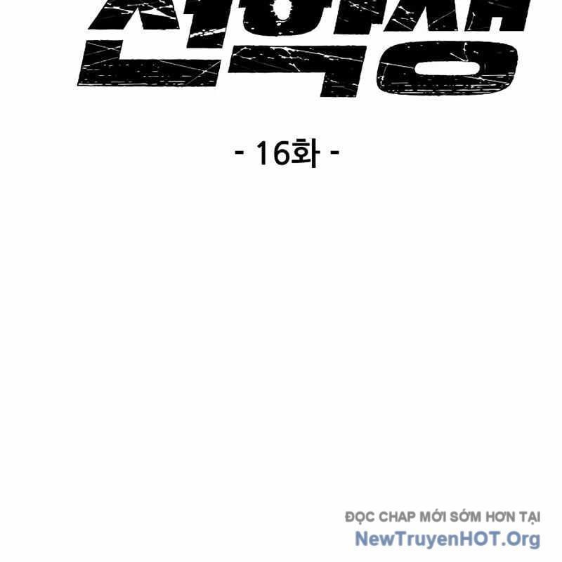 Sự Bí Ẩn Của Học Sinh Chuyển Trường Chương 16 Ảnh 7