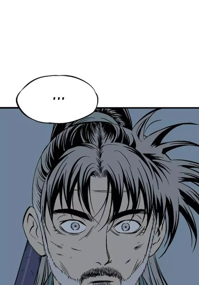 Gosu Chương 218 Ảnh 127