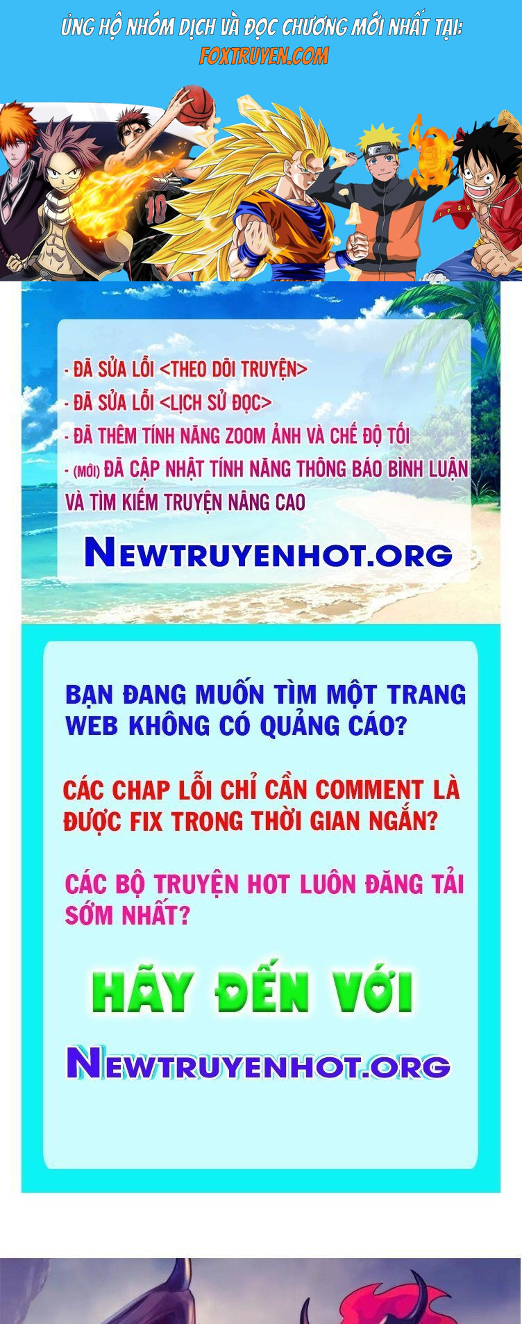 Cửa Hàng Sủng Thú Siêu Thần Chương 188 Ảnh 2
