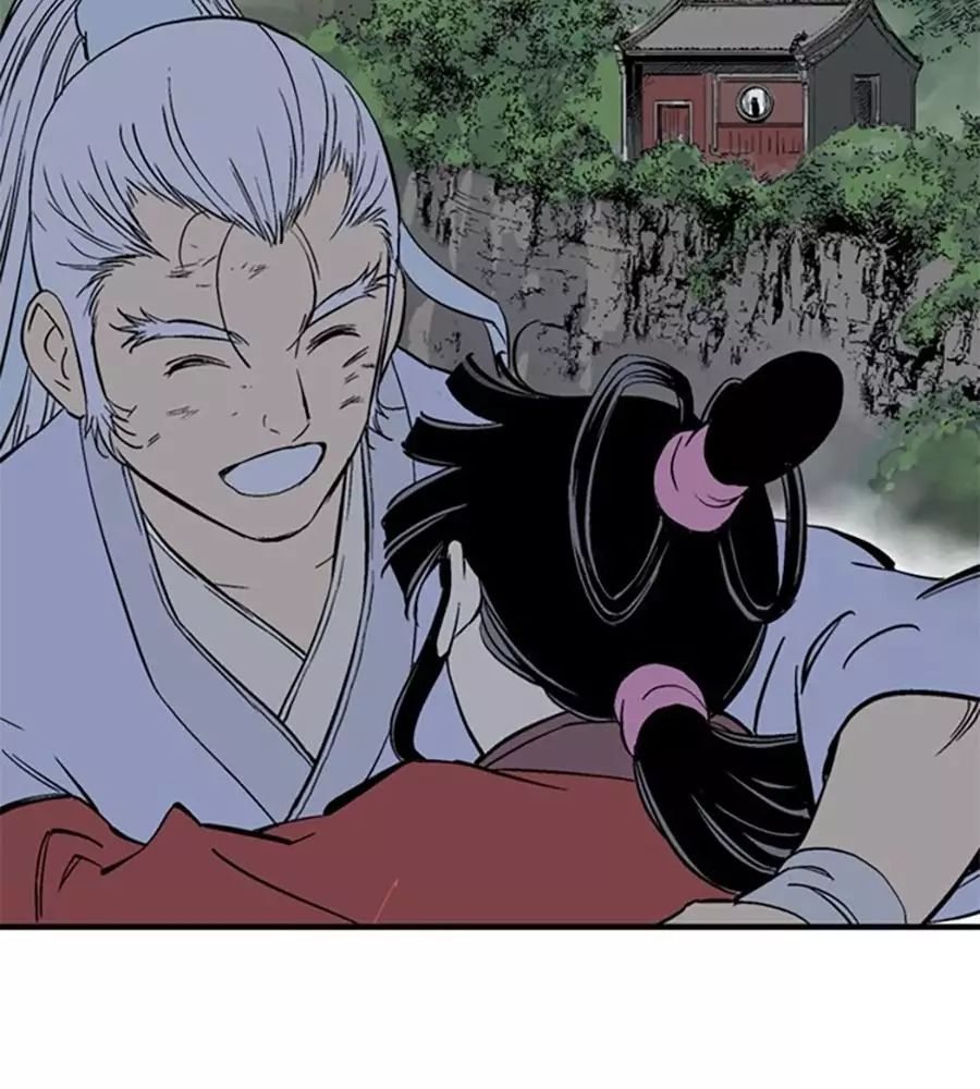 Gosu Chương 219 Ảnh 159