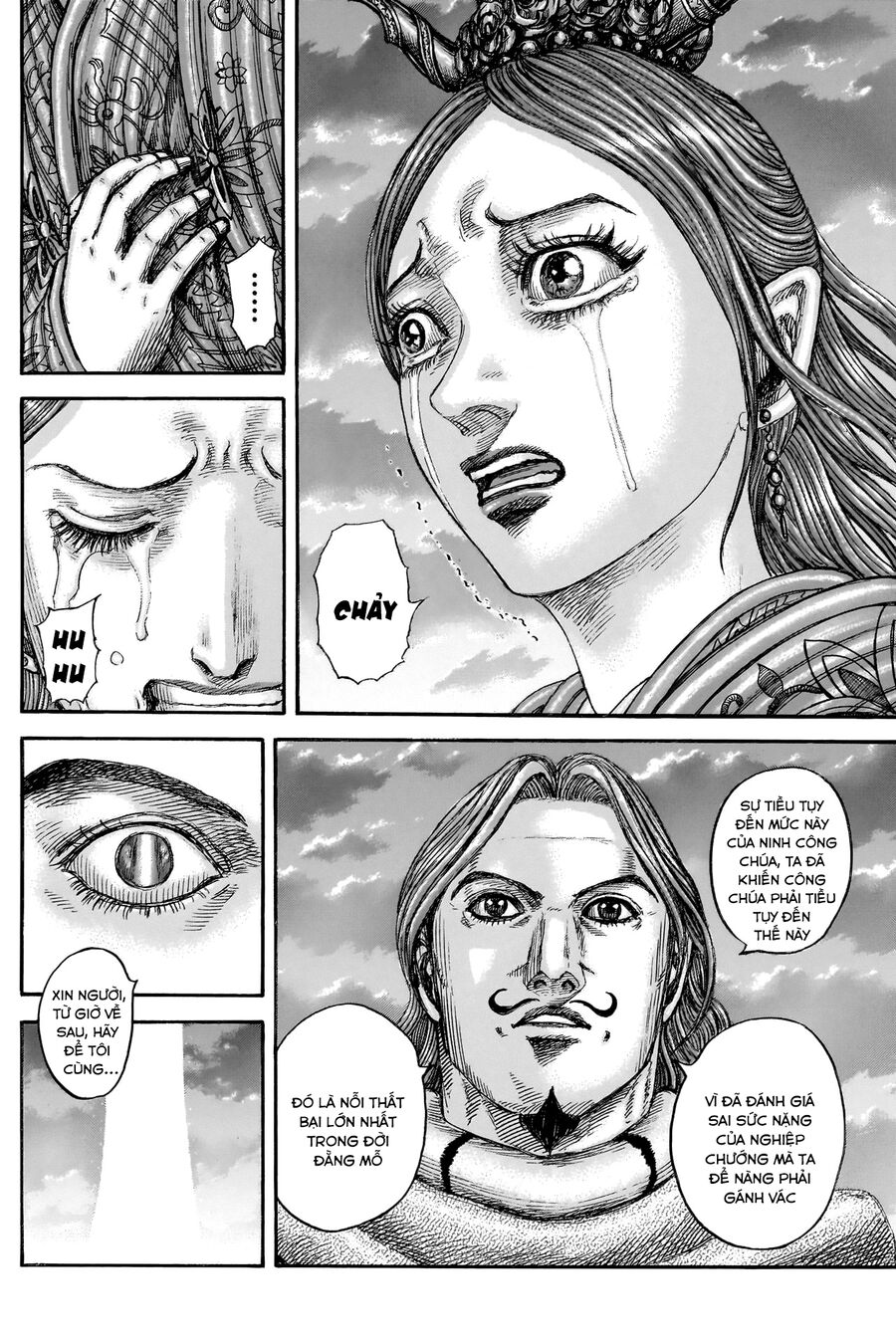 Kingdom - Vương Giả Thiên Hạ Chương 842 Ảnh 14