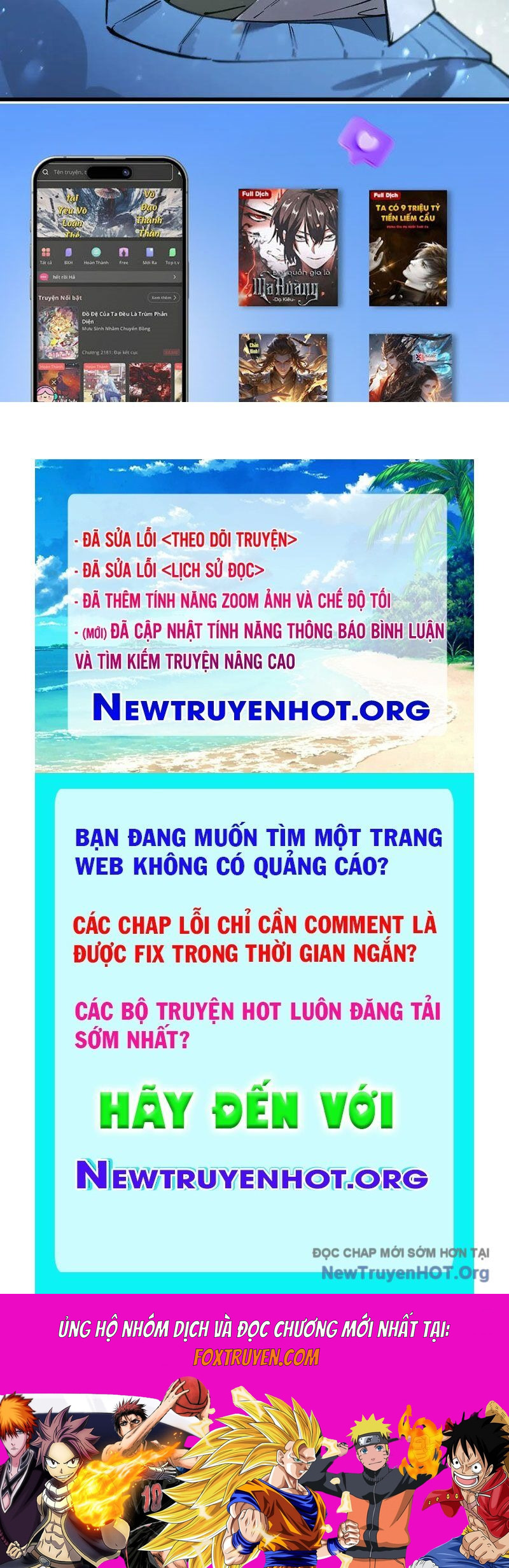 Thánh Hiệp Sĩ Cấp Sss Chương 91 Ảnh 119
