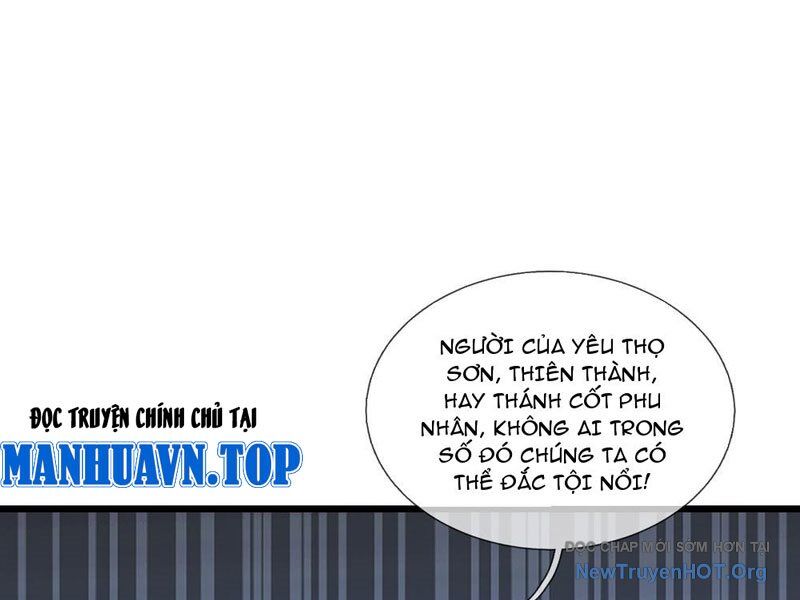Ta Có Thể Rút Ra Vô Hạn Vật Phẩm Chương 34 Ảnh 191