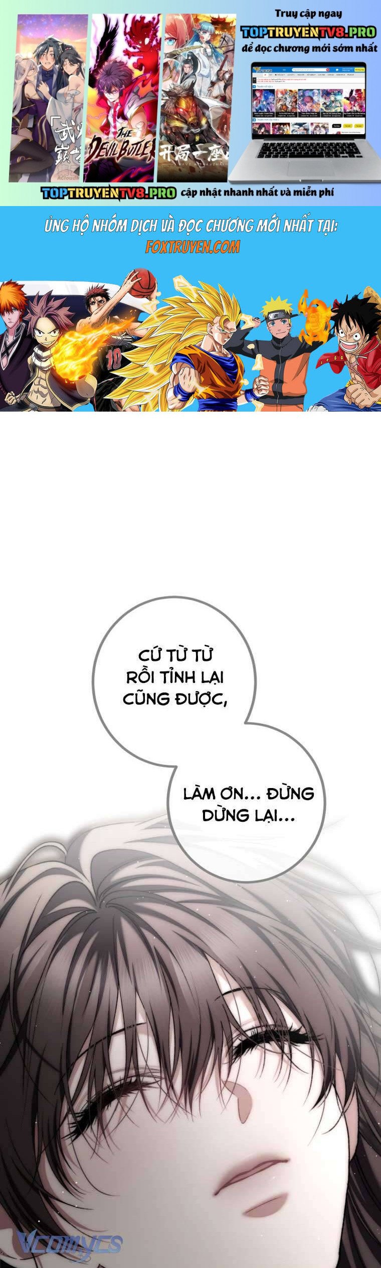 Thời Gian Của Nhân Vật Phụ Có Giới Hạn Chương 85 Ảnh 2