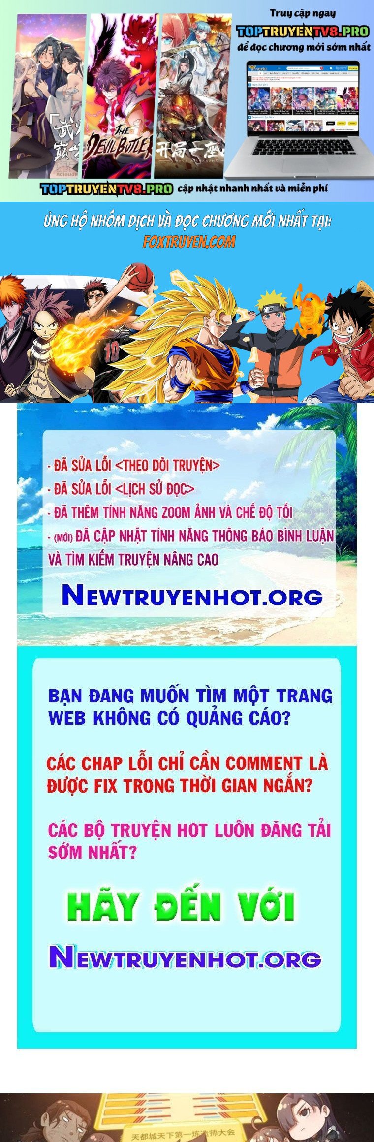 Tinh Giáp Hồn Tướng Chương 295 Ảnh 2