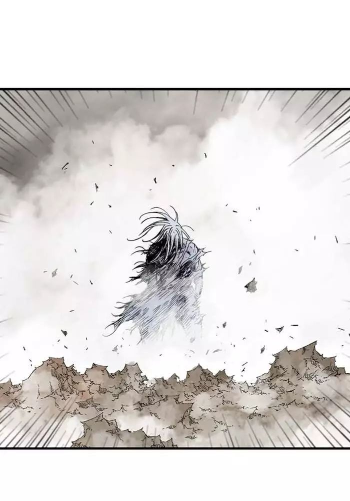 Gosu Chương 218 Ảnh 5