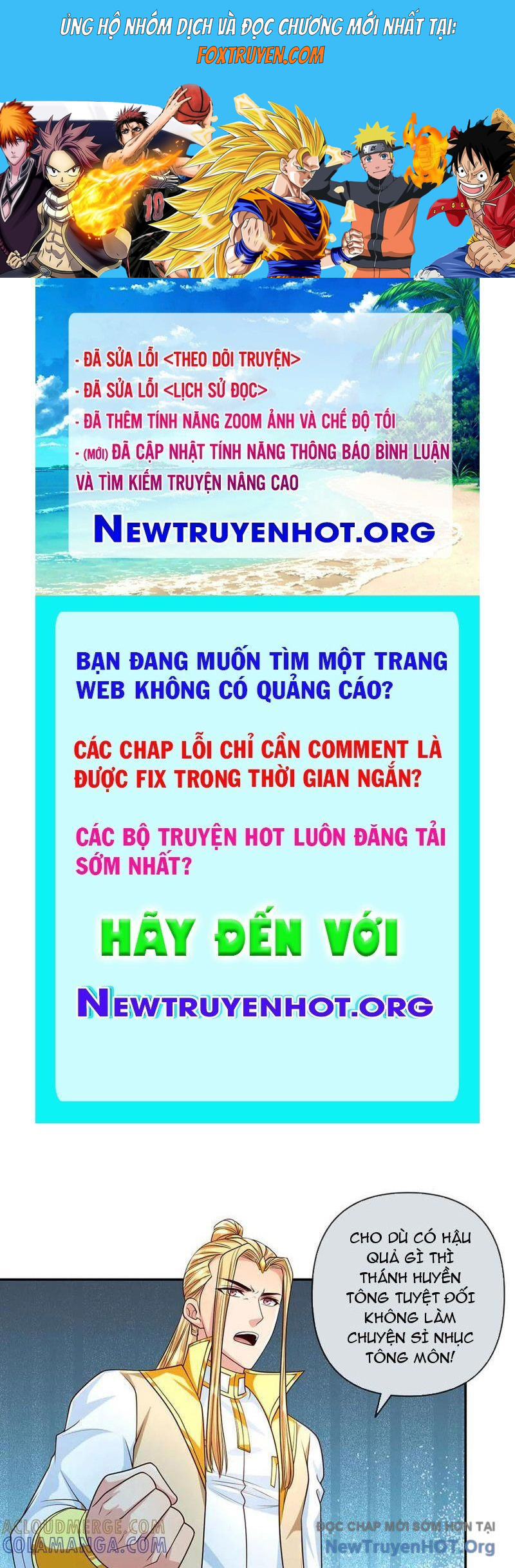 Ta Có Thể Đốn Ngộ Vô Hạn Chương 284 Ảnh 2