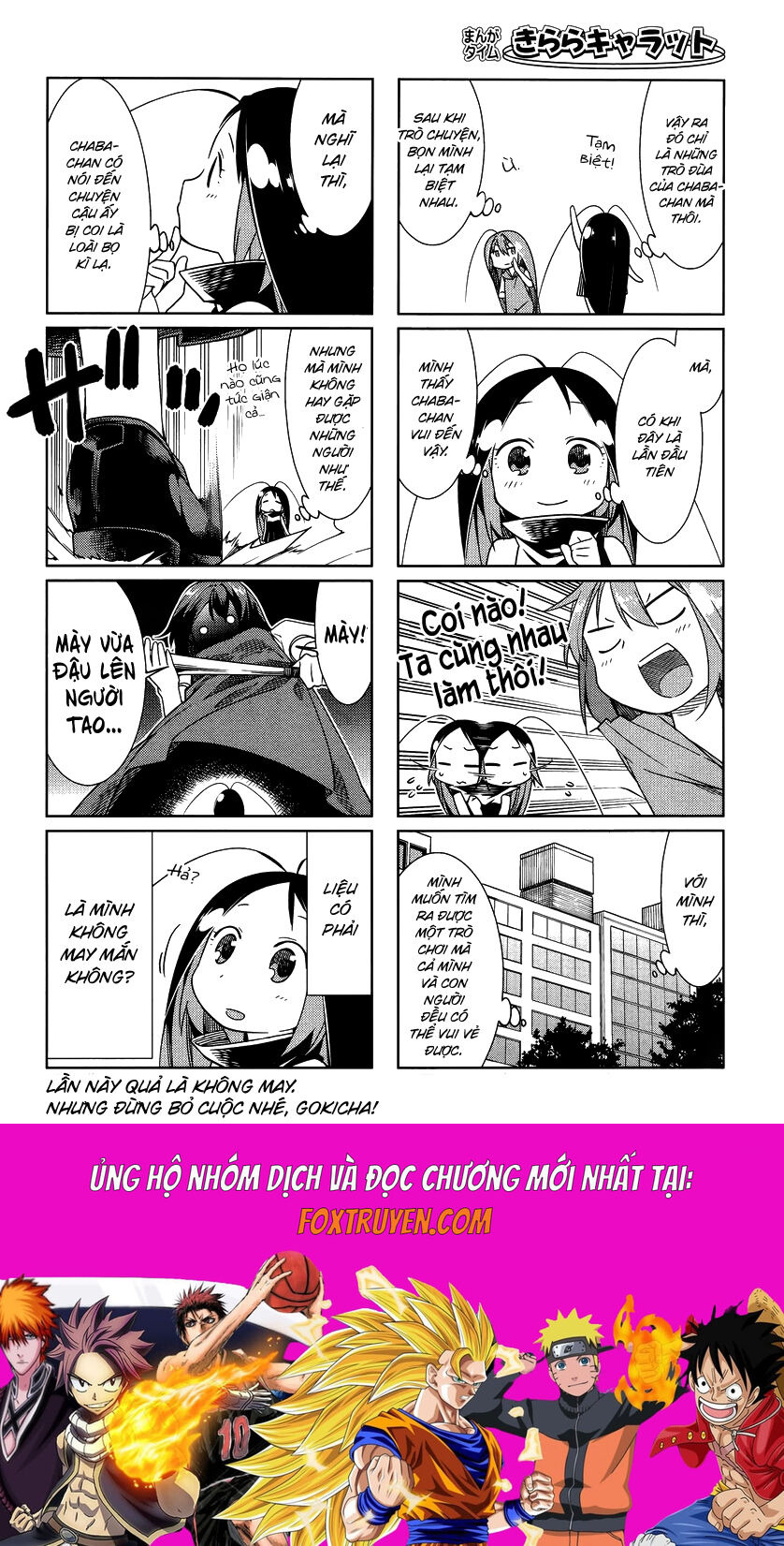 Gokicha!! Chương 38 Ảnh 10