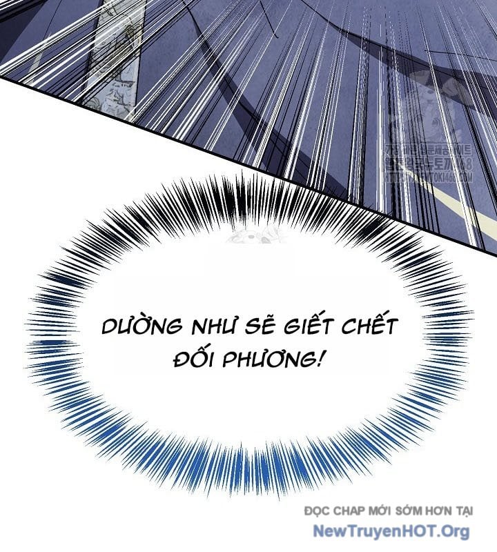 Ngoại Tôn Thiên Tài Của Nam Cung Thế Gia Chương 71 Ảnh 51