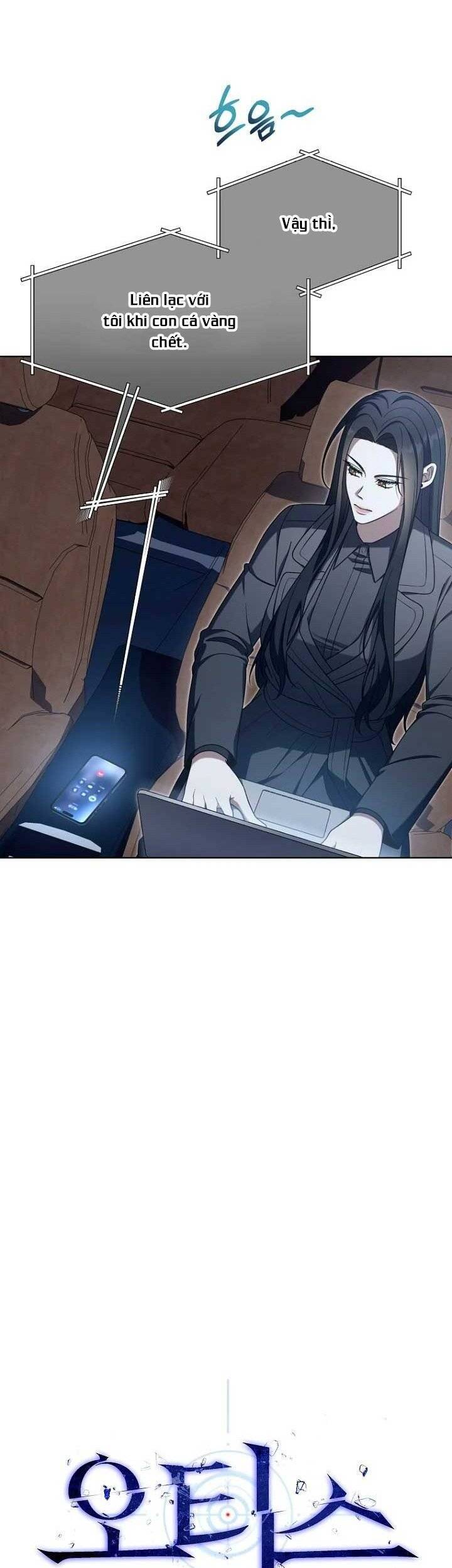 Otis Chương 6 Ảnh 16