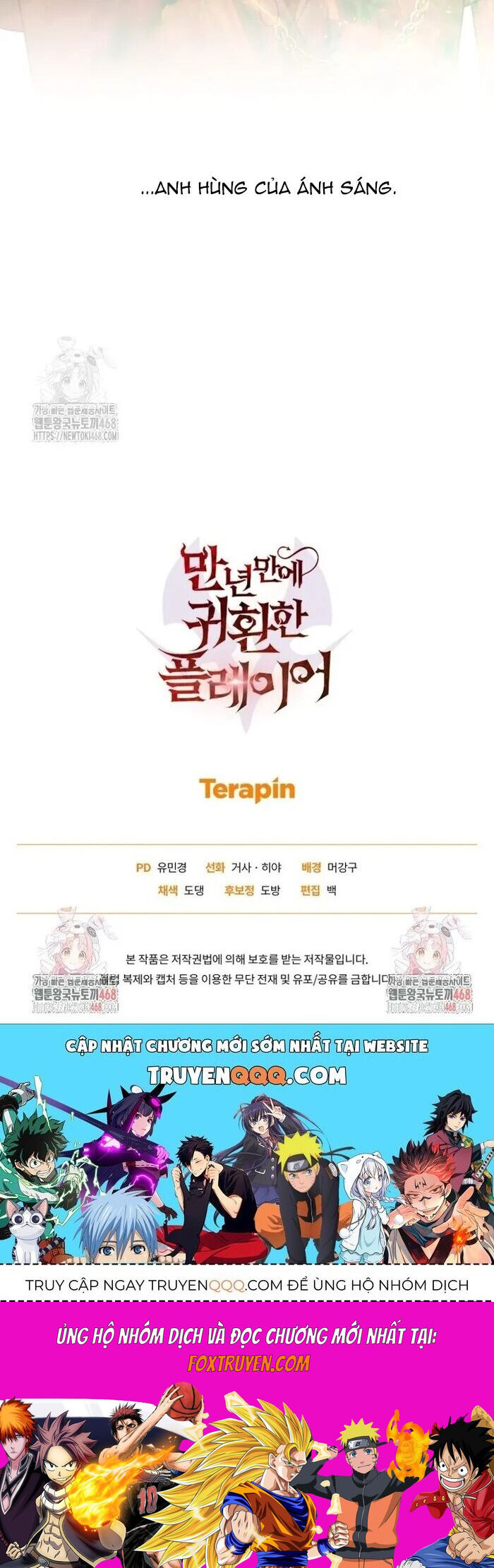 Sự Trở Lại Của Người Chơi Sau 10000 Năm Chương 122 Ảnh 64