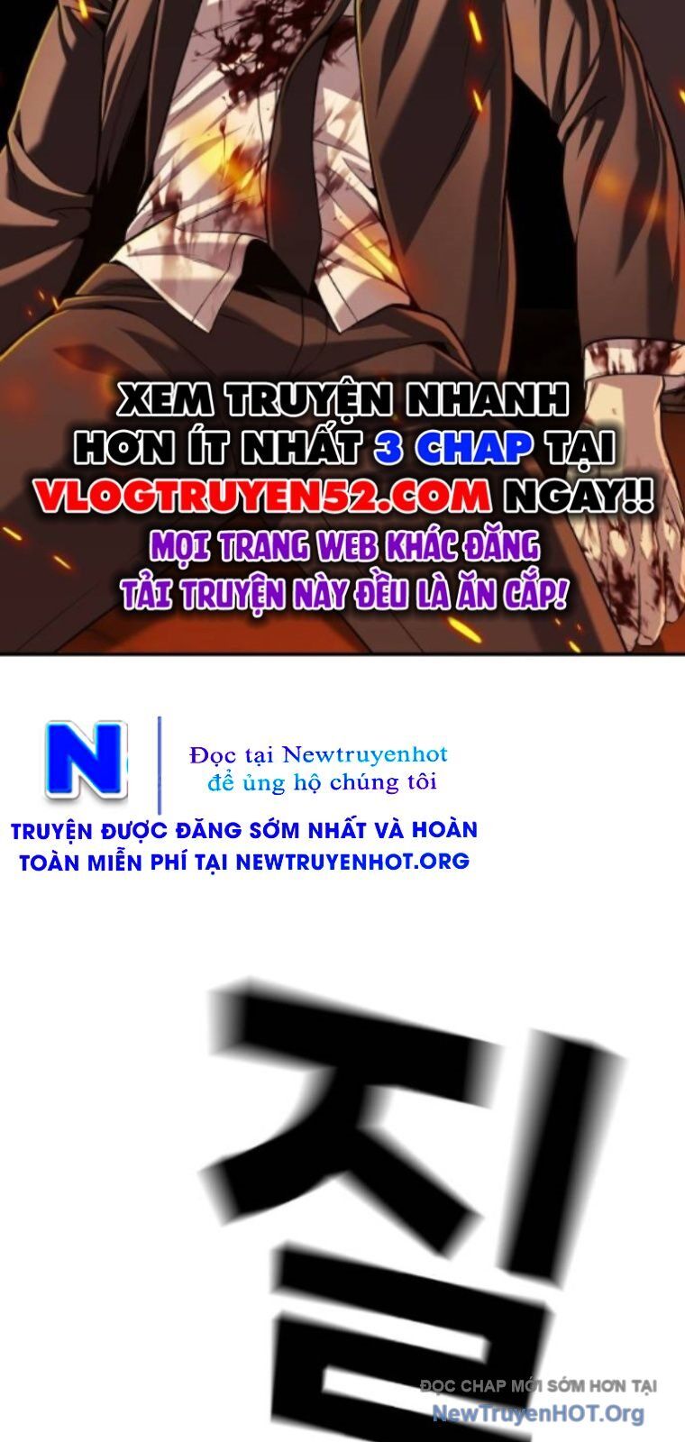Đứa Con Báo Thù Chương 68 Ảnh 123