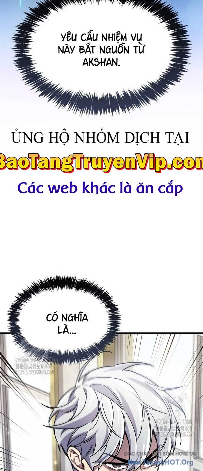 Người Chơi Che Giấu Quá Khứ Chương 81 Ảnh 105