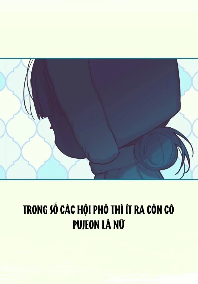Guild Idol Chương 25 Ảnh 55