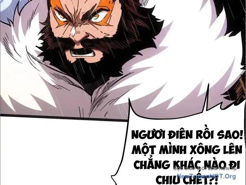 Không Chết Được Ta Đành Thống Trị Ma Giới Chương 110 Ảnh 46