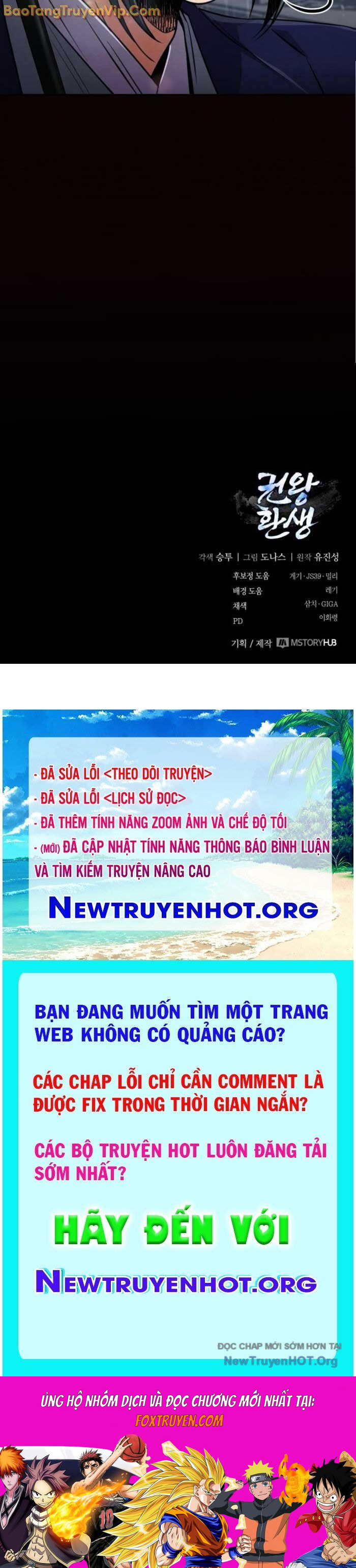 Quyền Vương Phục Sinh Chương 12 Ảnh 85