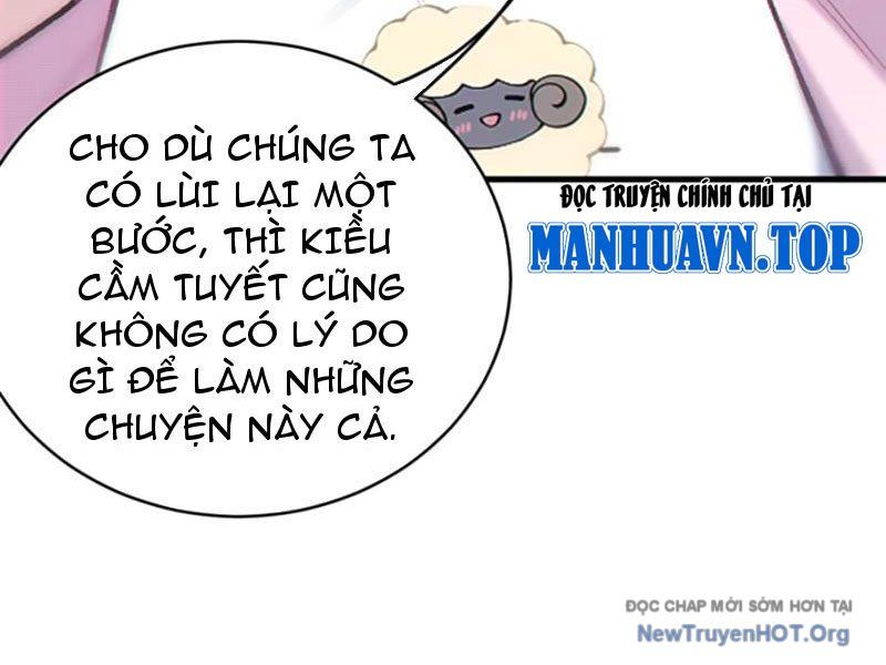 Sau Khi Ta Biến Thành Quái Vật Xúc Tu, Các Cô Ấy Càng Điên Cuồng Hơn! Chương 12 Ảnh 17