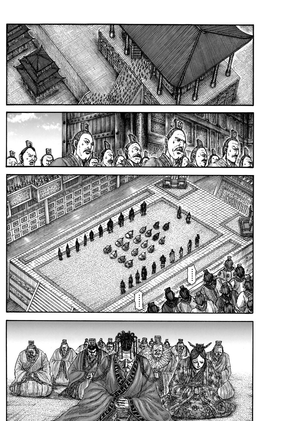 Kingdom - Vương Giả Thiên Hạ Chương 843 Ảnh 8