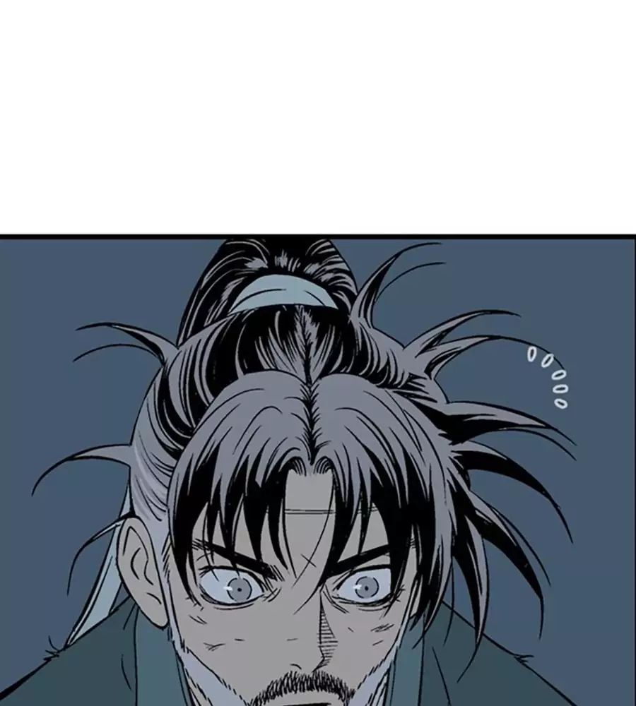 Gosu Chương 219 Ảnh 64