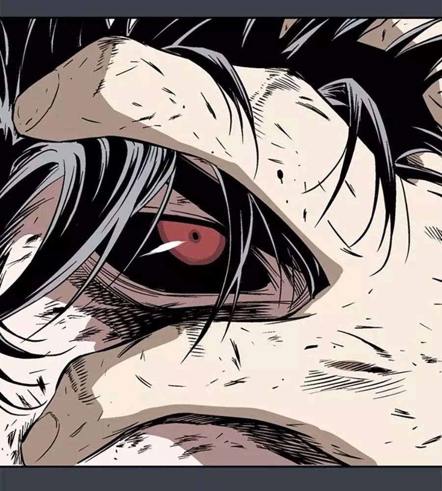 Gosu Chương 219 Ảnh 30