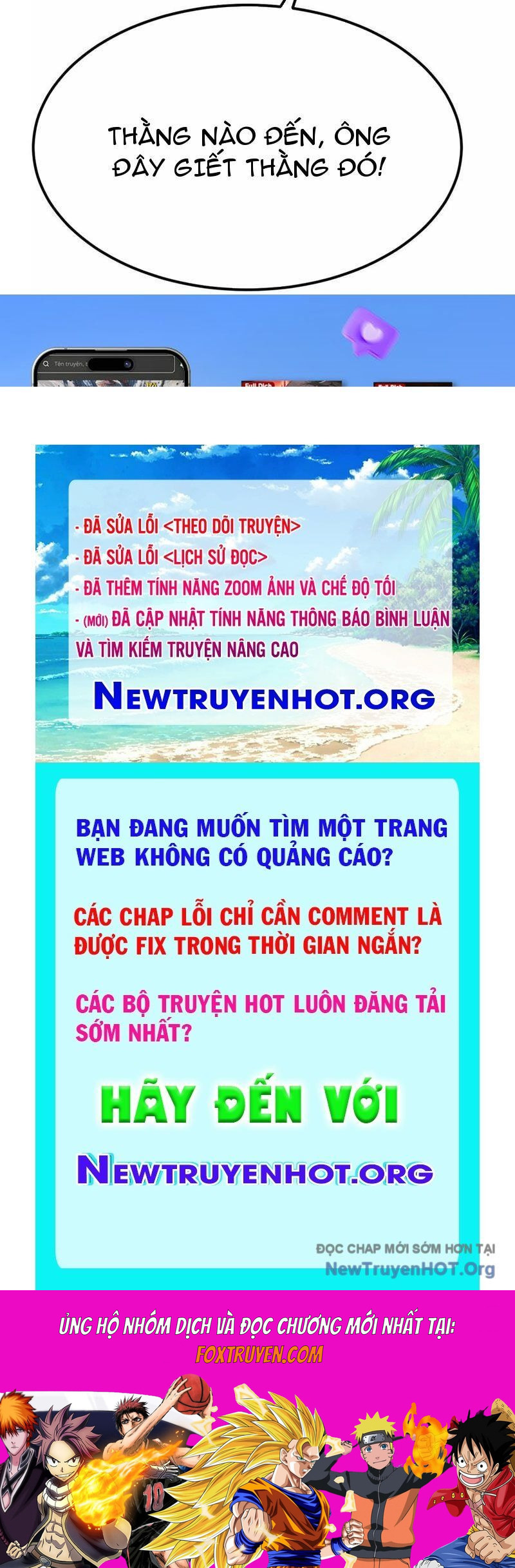 Võng Du Thiên Hạ Vô Song Chương 106 Ảnh 260