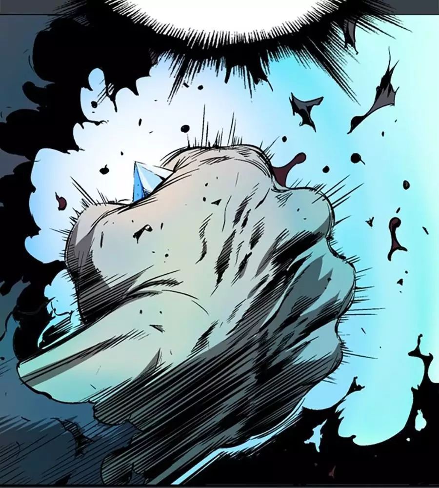 Gosu Chương 219 Ảnh 34