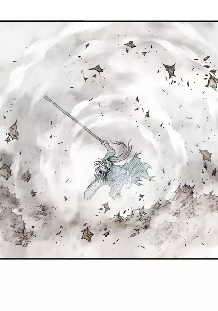 Gosu Chương 218 Ảnh 11