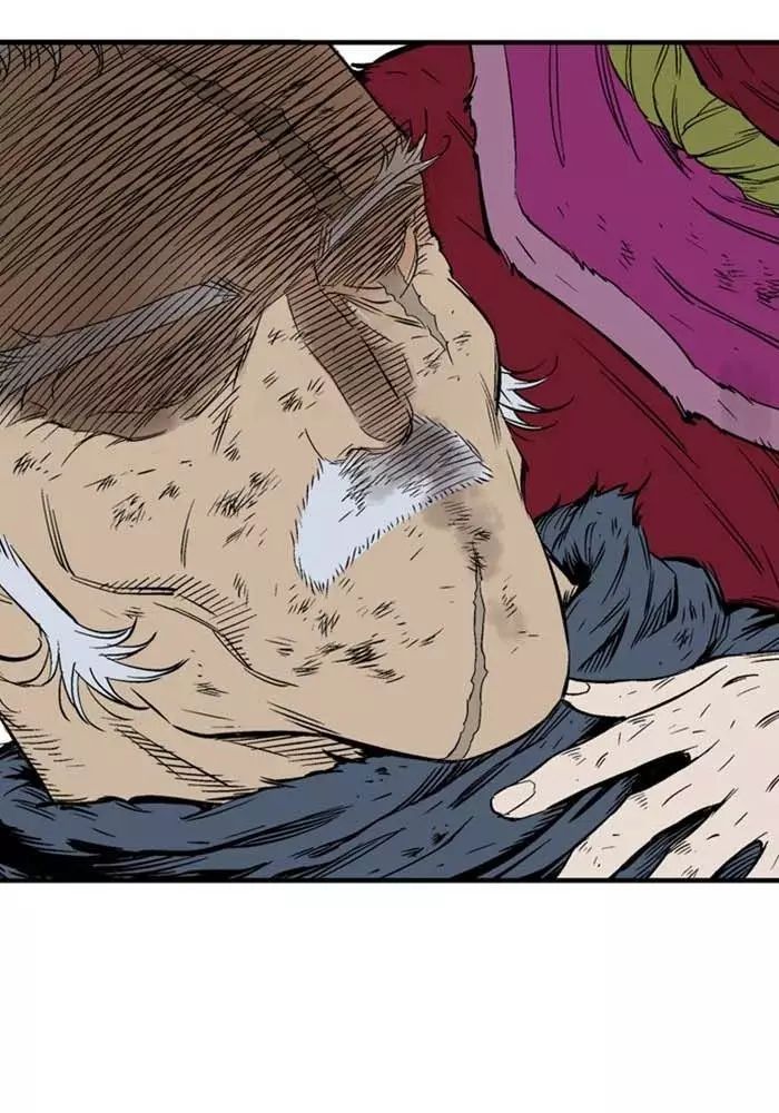 Gosu Chương 218 Ảnh 57