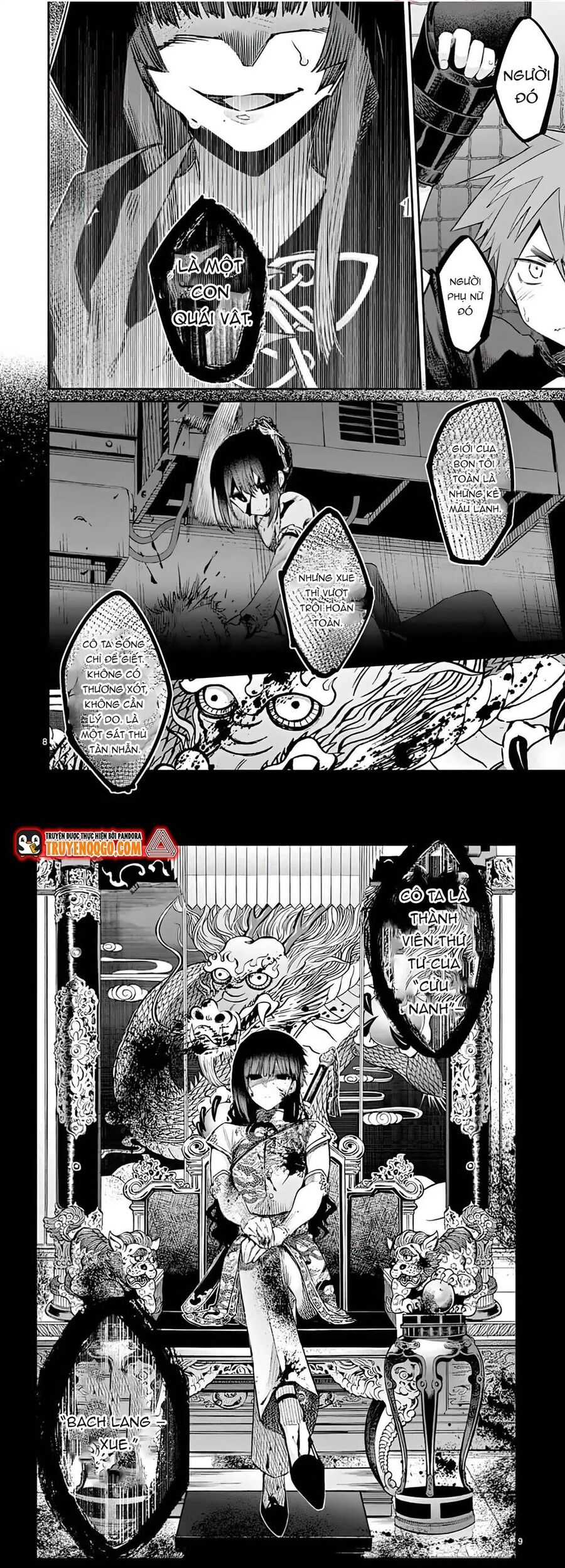 Kiwi Medio Yuki Sama Chương 13 Ảnh 7
