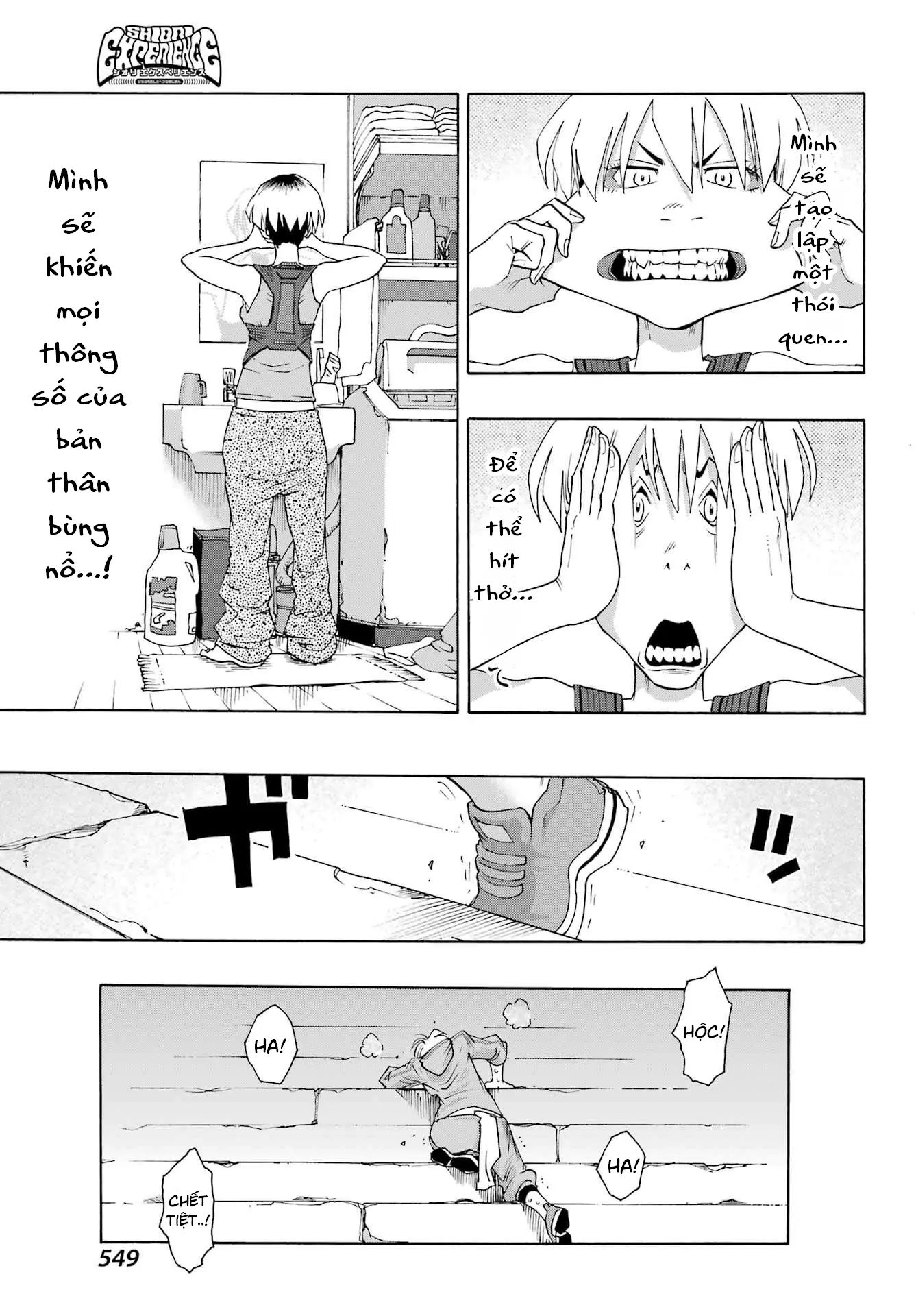 Shiori Experience - Jimi Na Watashi To Hen Na Oji-San Chương 98 Ảnh 16