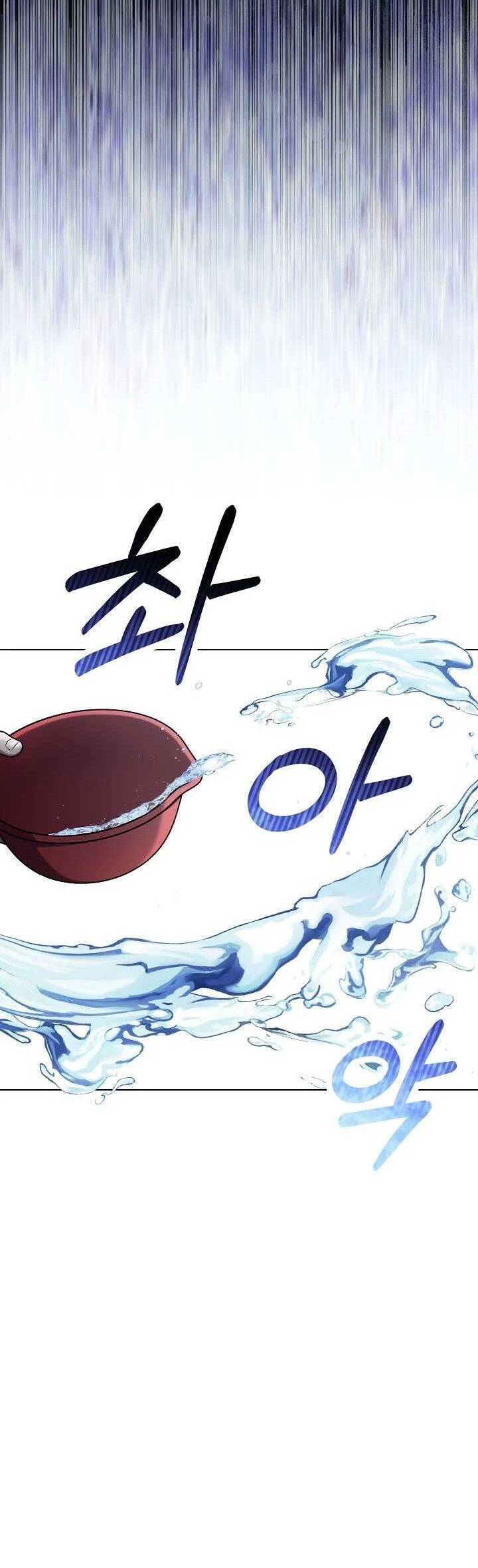 Otis Chương 6 Ảnh 9