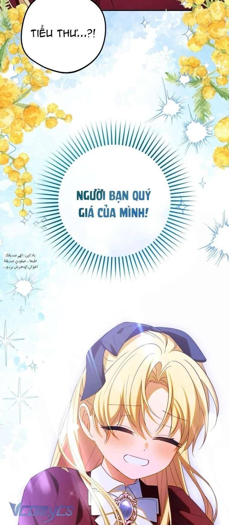 Được Yêu Thương Mà Còn Ngại Ngùng Sao! Chương 97 Ảnh 63
