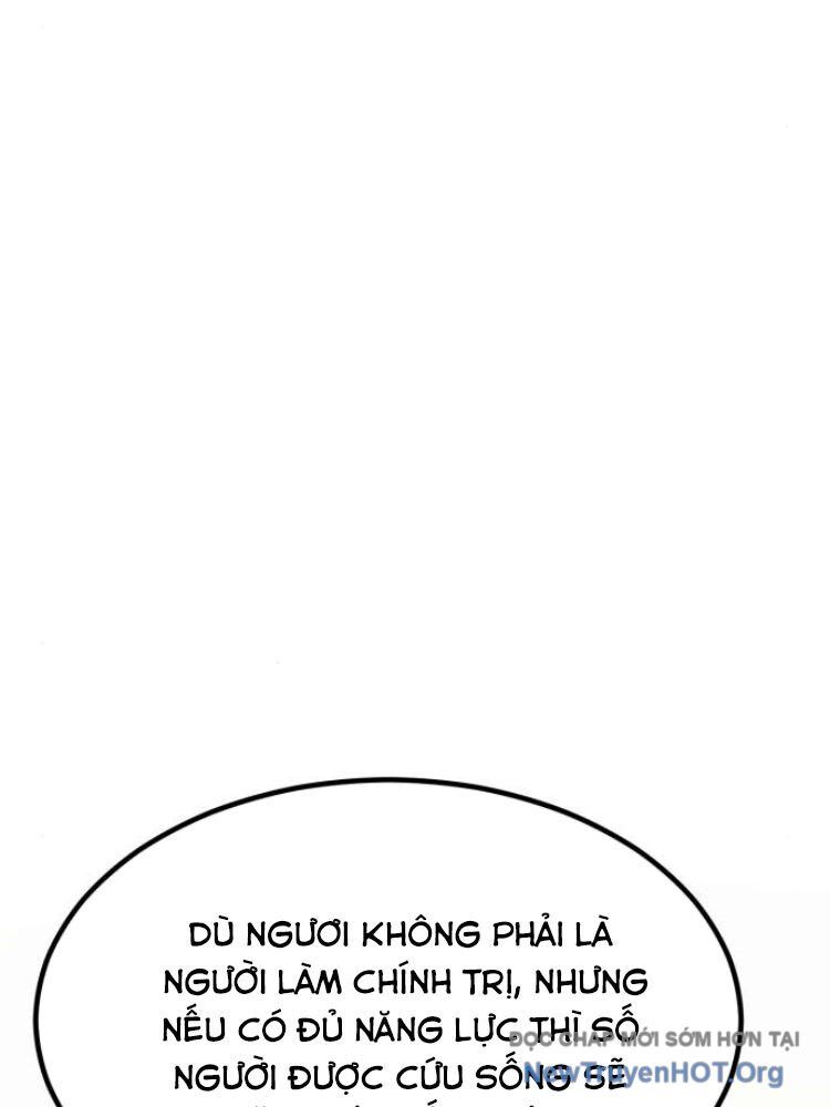 Sư Tôn Của Ta Luôn Dõi Theo Chương 48 Ảnh 46