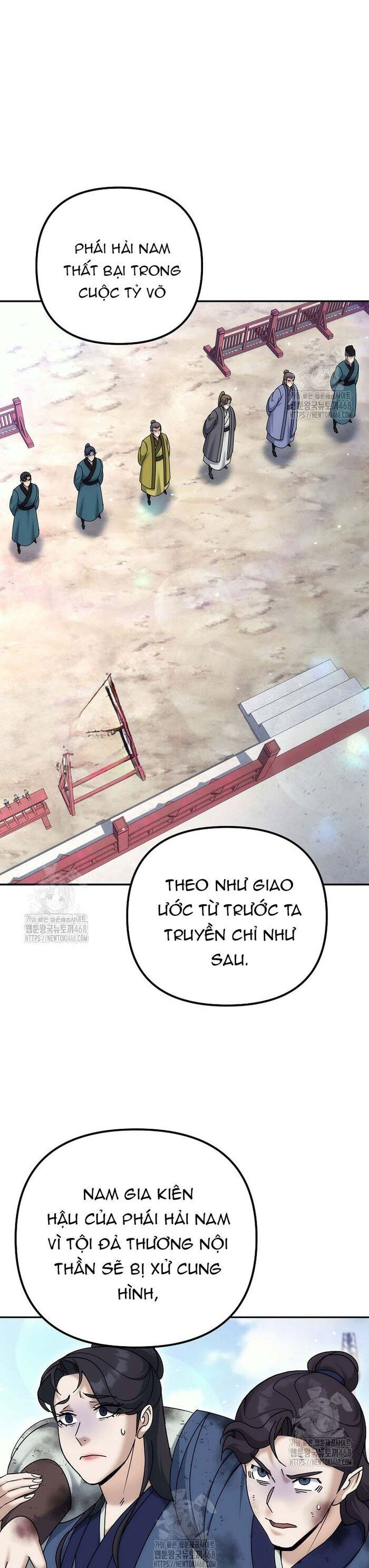 Hoạn Quan Tuyệt Luân Chương 33 Ảnh 14