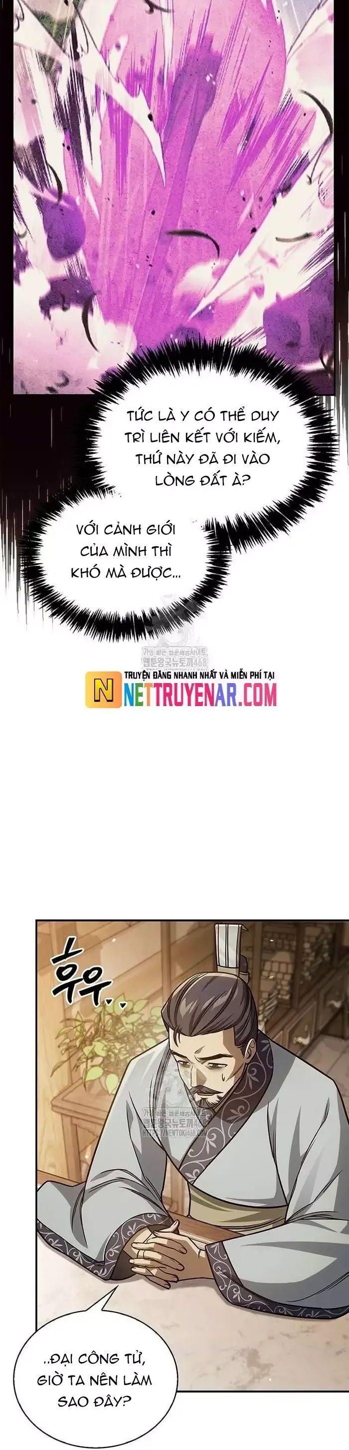 Thiên Qua Thư Khố Đại Công Tử Chương 139 Ảnh 24