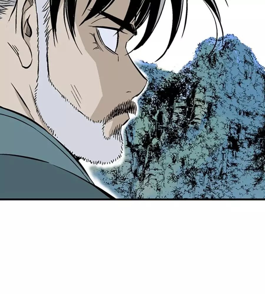 Gosu Chương 219 Ảnh 129