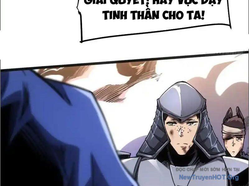 Không Chết Được Ta Đành Thống Trị Ma Giới Chương 110 Ảnh 174