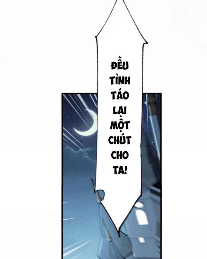Thánh Nữ, Xin Hãy Dừng Ngay Những Trò Quái Đản Của Cô Đi!! Chương 127 Ảnh 55