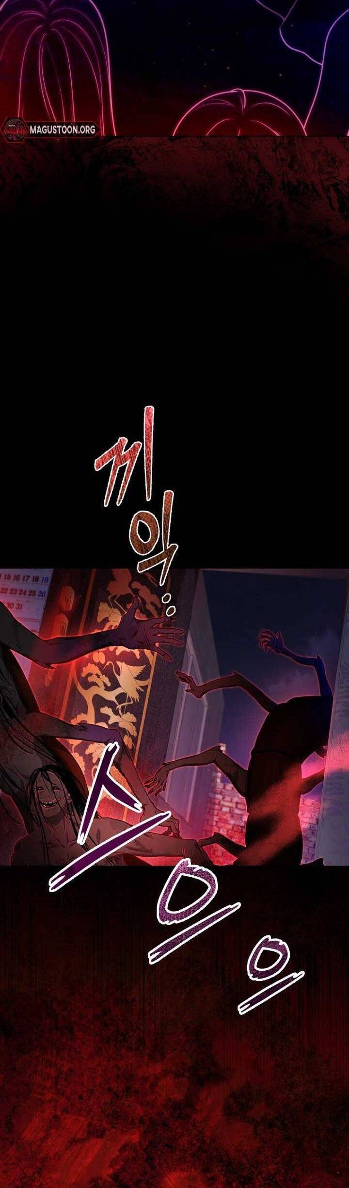 Otis Chương 1 Ảnh 28