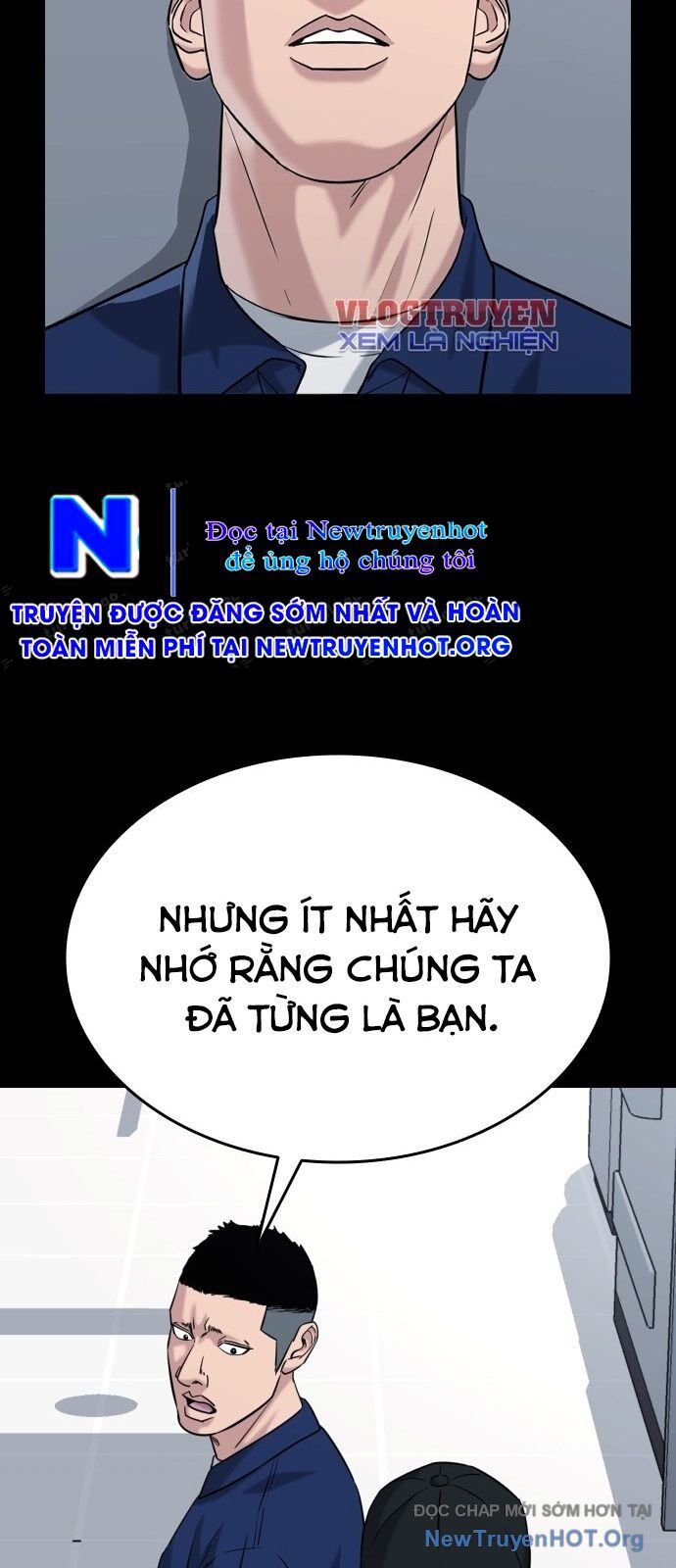 Minh Vương Chương 31 Ảnh 31