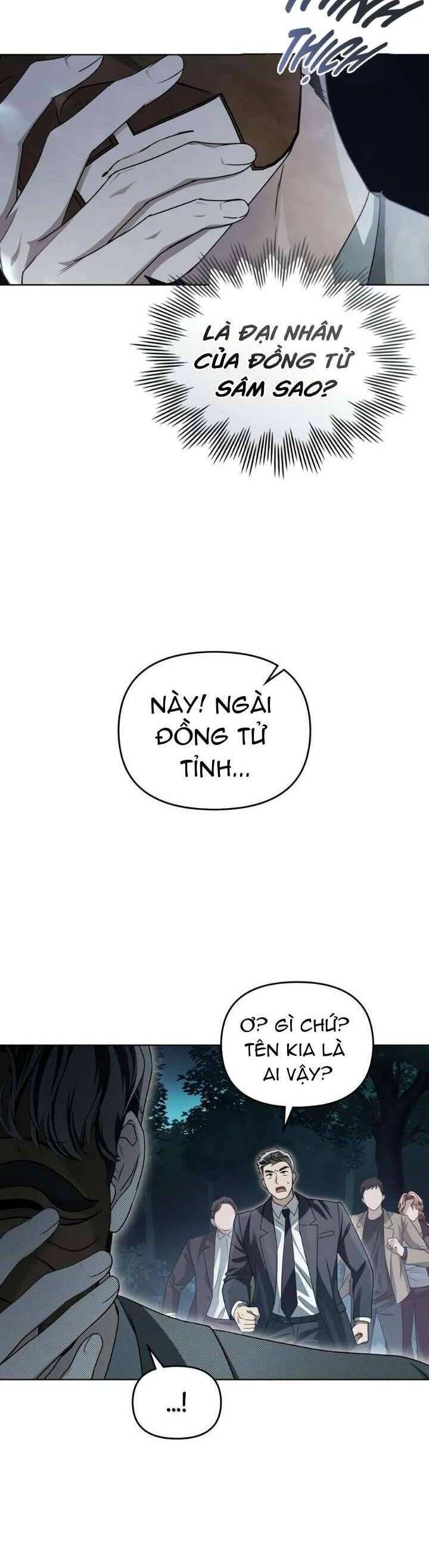 Lửa Hồn Chương 25 Ảnh 5