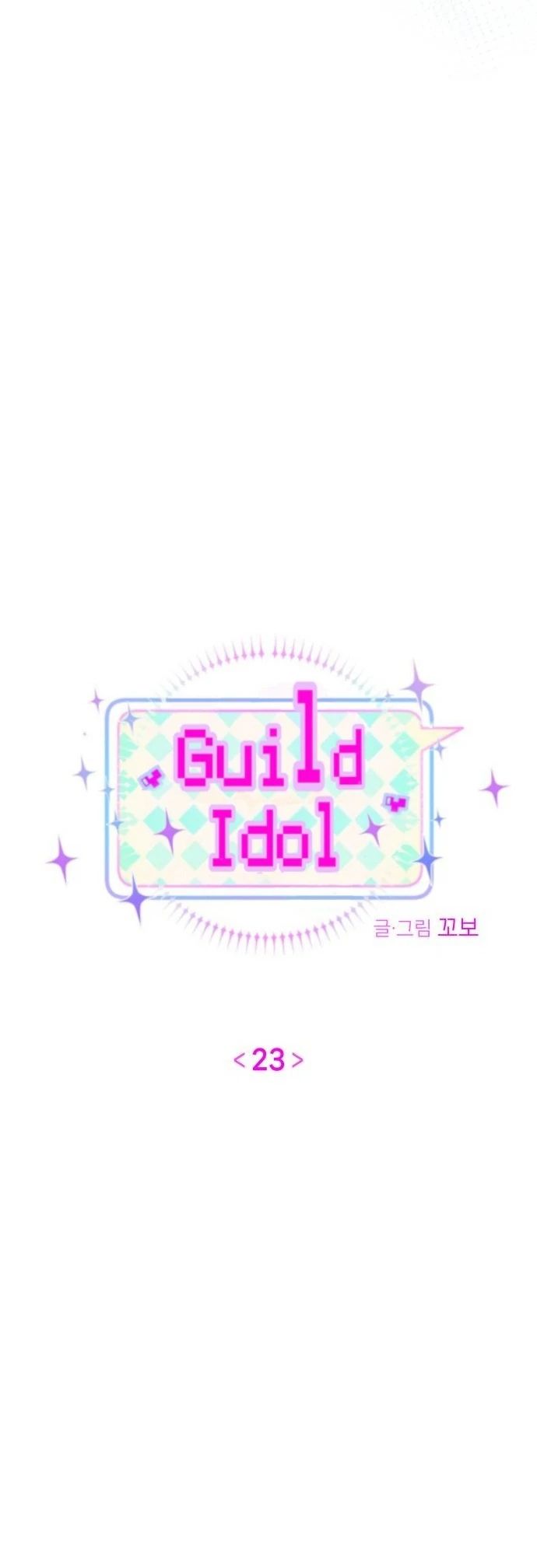 Guild Idol Chương 23 Ảnh 29