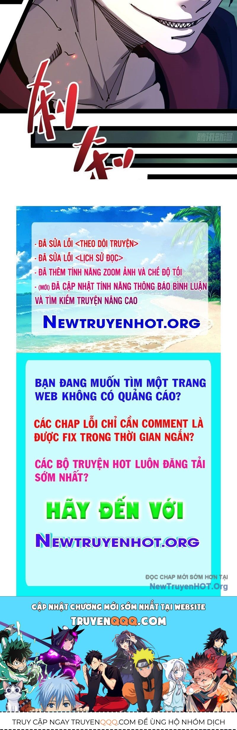 Tận Thế Giáng Lâm, Ta Trùng Sinh Thành Bạo Quân Chương 14 Ảnh 123